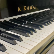 pianoforte Kawai GX2 usato 2 pianoforte Kawai GX2 usato 2