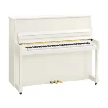pianoforte_Yamaha_B30_bianco